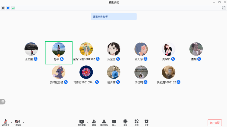 mansion88·明升(中国集团)官方网站