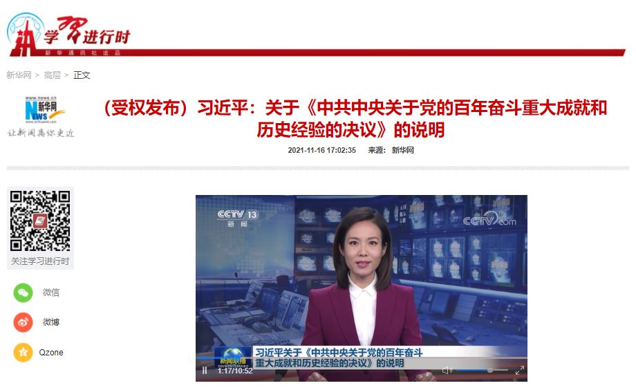 mansion88·明升(中国集团)官方网站