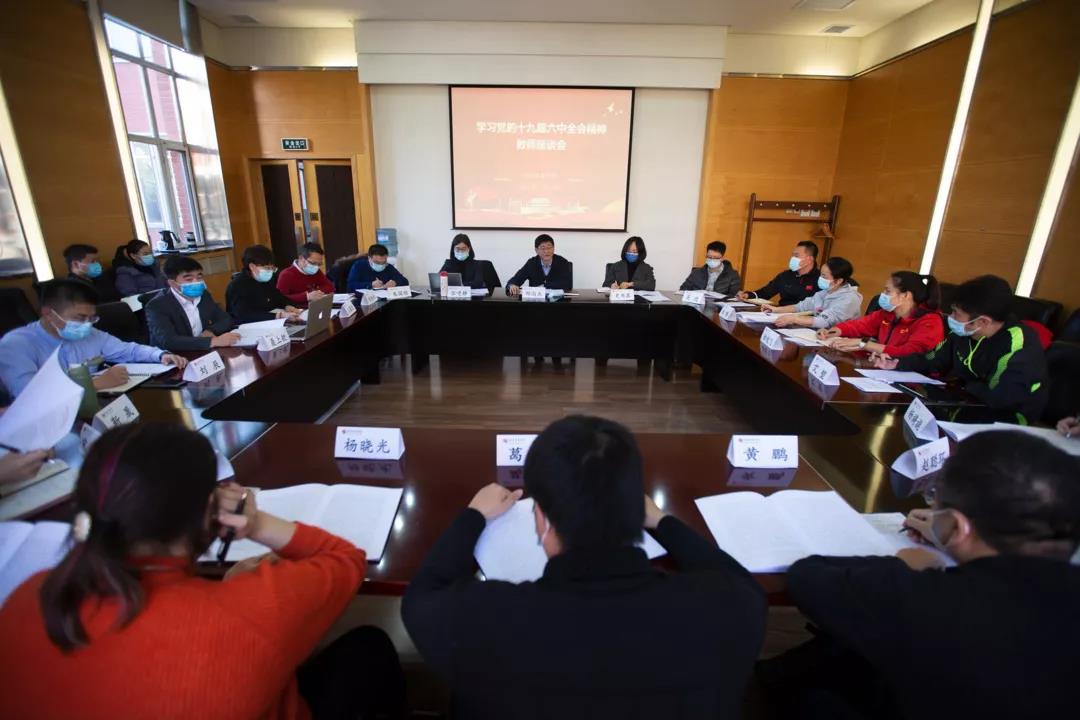 mansion88·明升(中国集团)官方网站