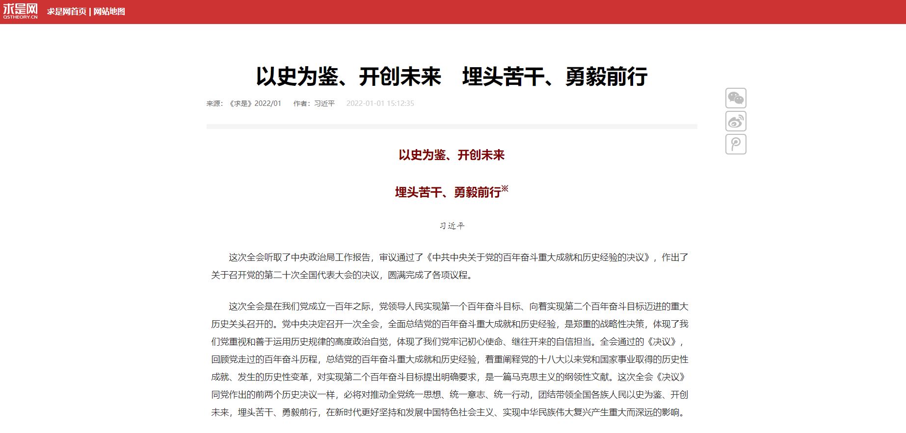 mansion88·明升(中国集团)官方网站