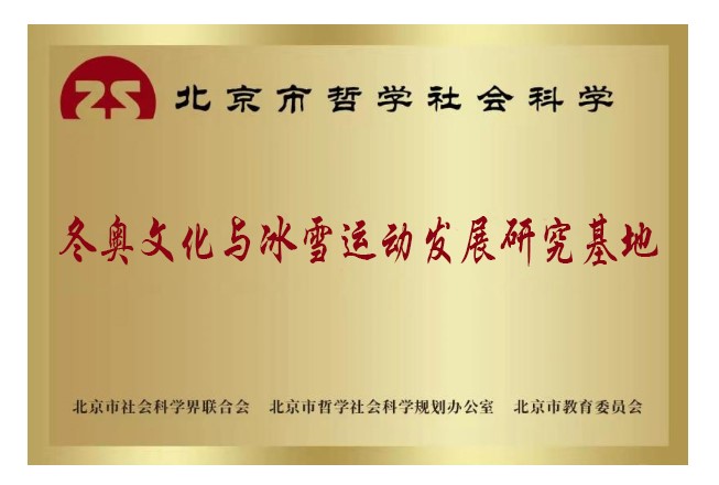 mansion88·明升(中国集团)官方网站