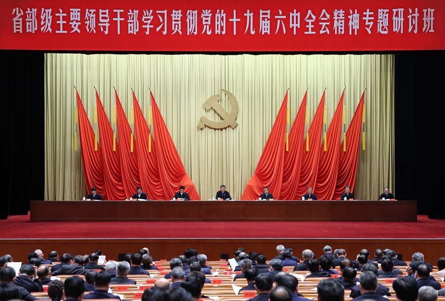 mansion88·明升(中国集团)官方网站