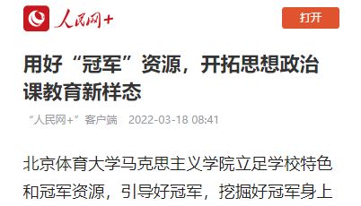 mansion88·明升(中国集团)官方网站