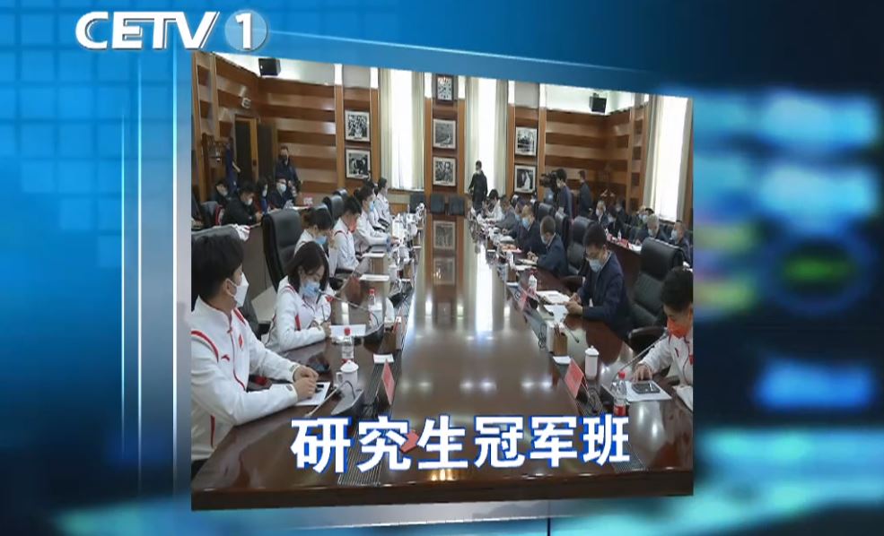 mansion88·明升(中国集团)官方网站