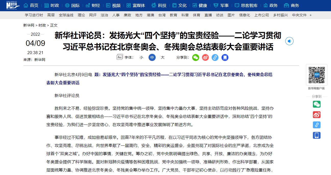 mansion88·明升(中国集团)官方网站
