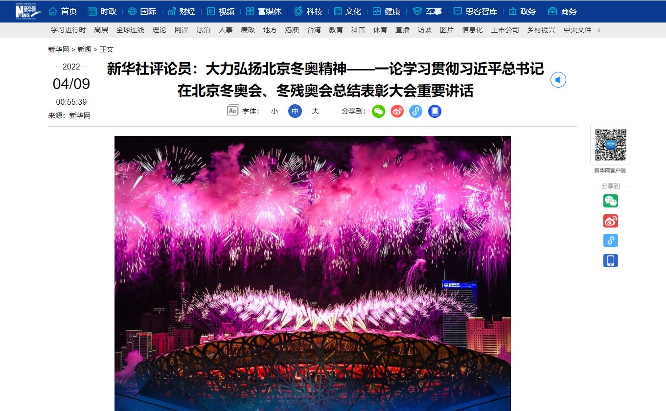 mansion88·明升(中国集团)官方网站