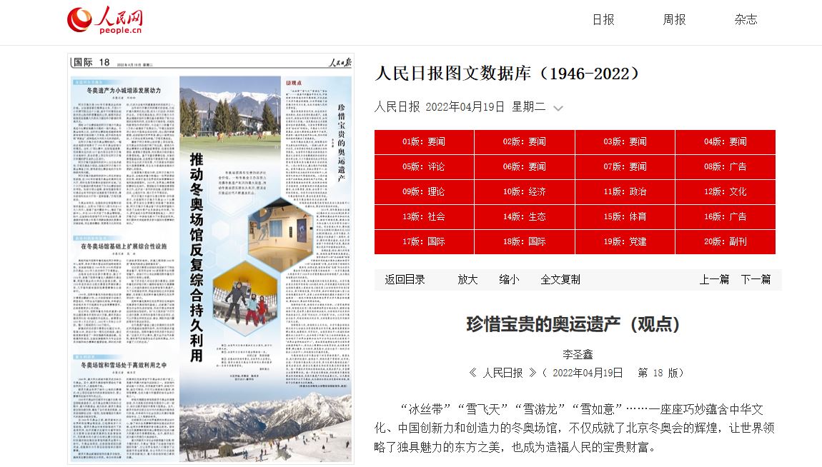 mansion88·明升(中国集团)官方网站