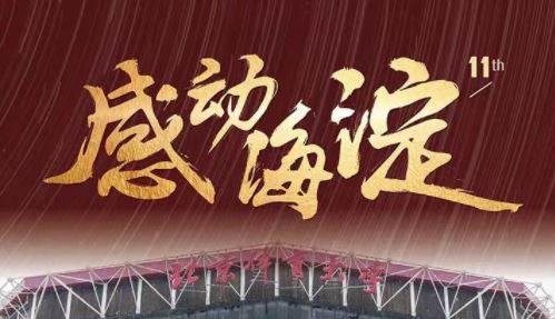 mansion88·明升(中国集团)官方网站