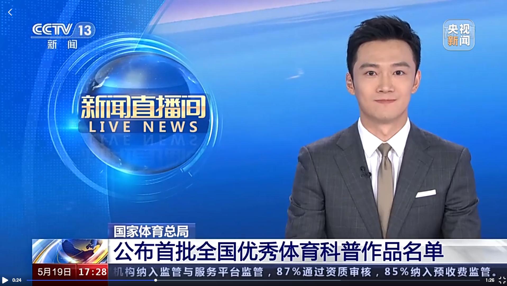 mansion88·明升(中国集团)官方网站