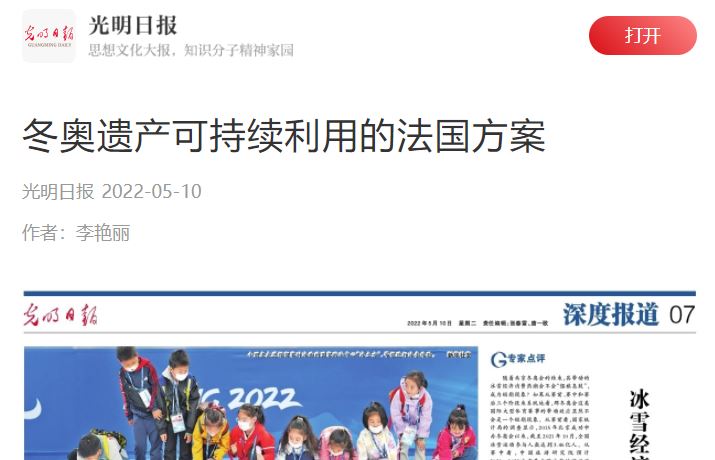 mansion88·明升(中国集团)官方网站