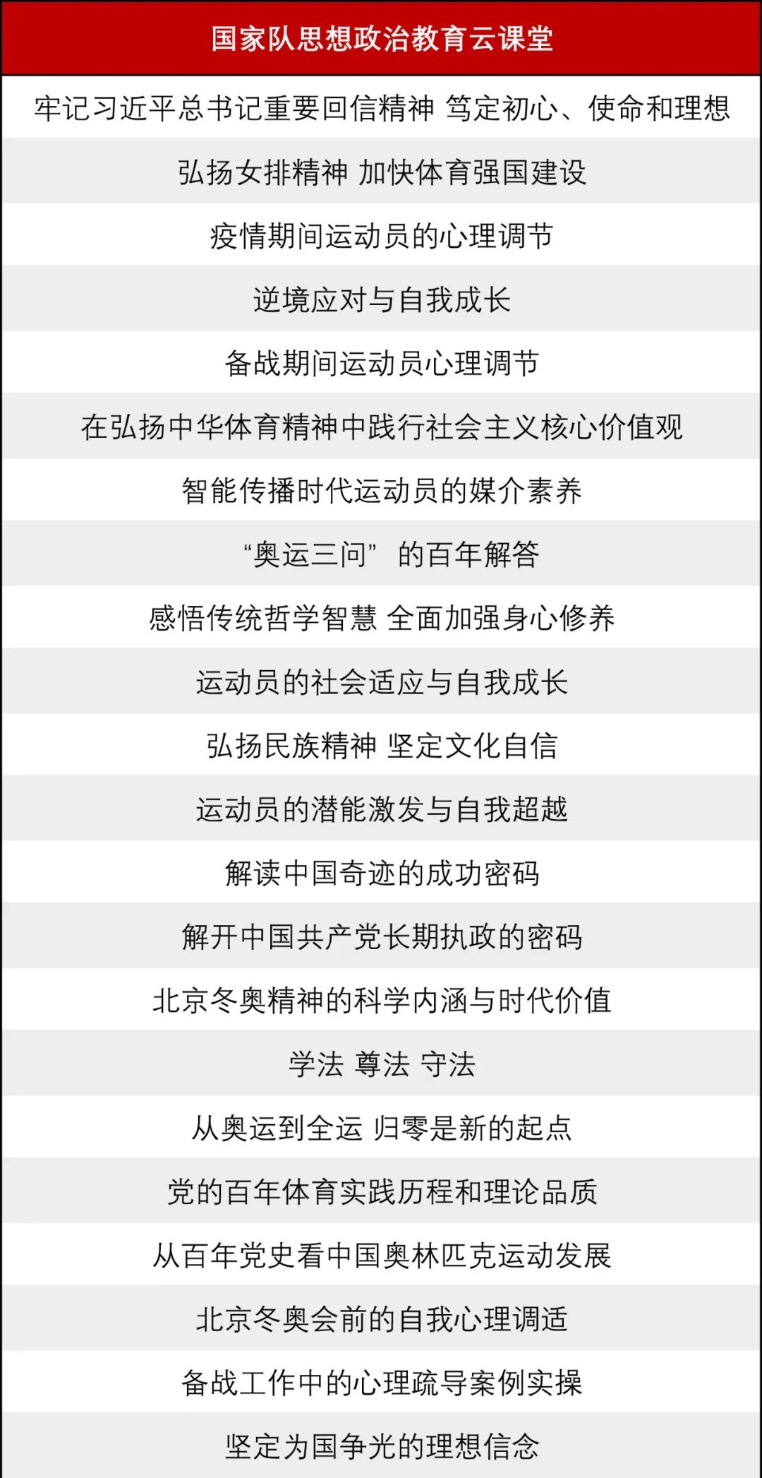 7244bec4f01a42c1abe303b377e04390.jpg