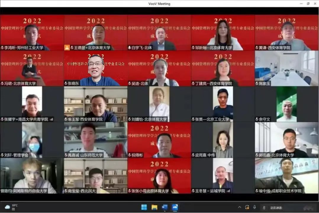 mansion88·明升(中国集团)官方网站