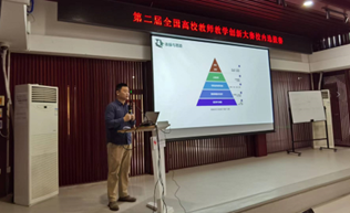 mansion88·明升(中国集团)官方网站