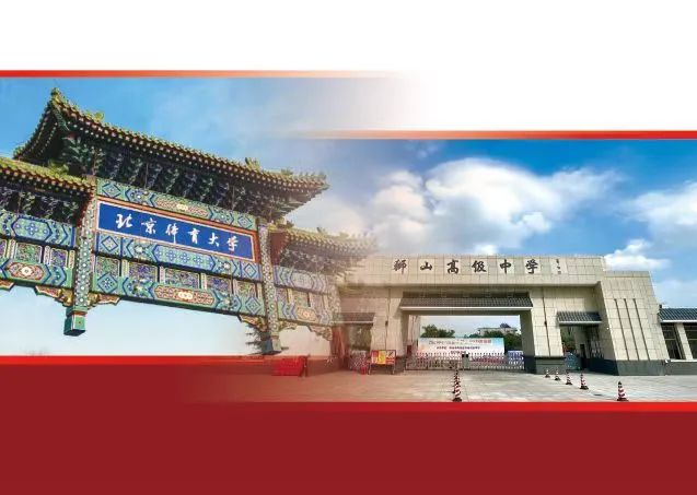 mansion88·明升(中国集团)官方网站