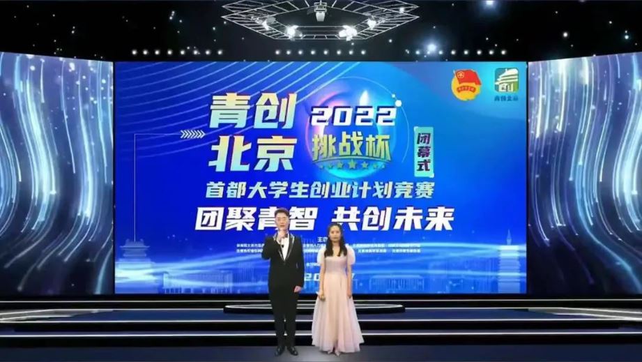 mansion88·明升(中国集团)官方网站