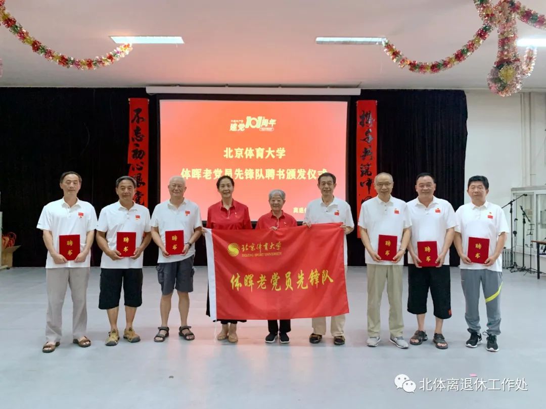 mansion88·明升(中国集团)官方网站