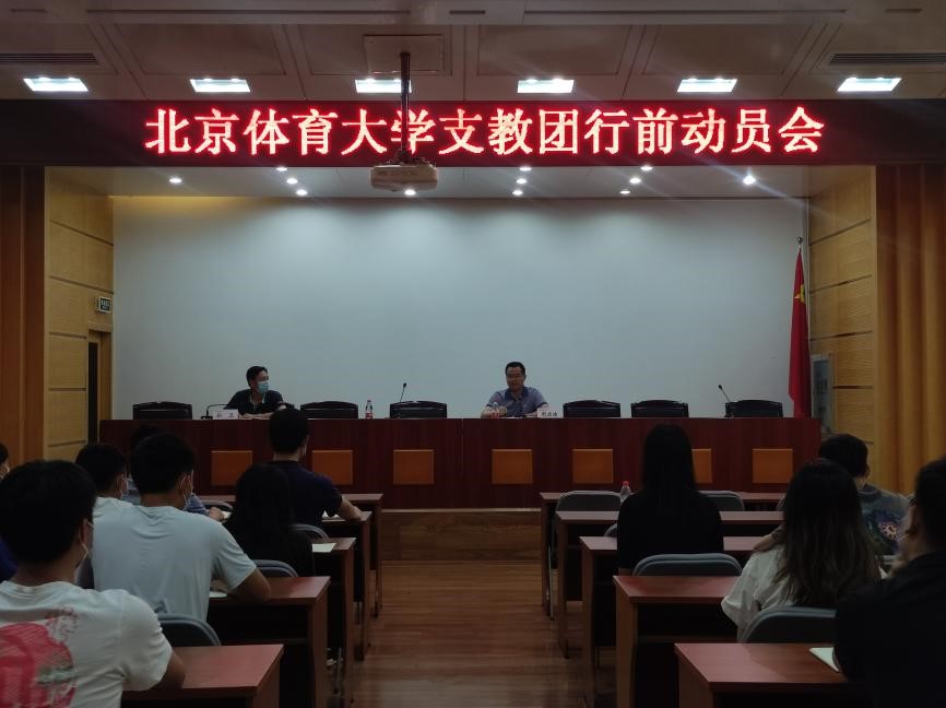 mansion88·明升(中国集团)官方网站