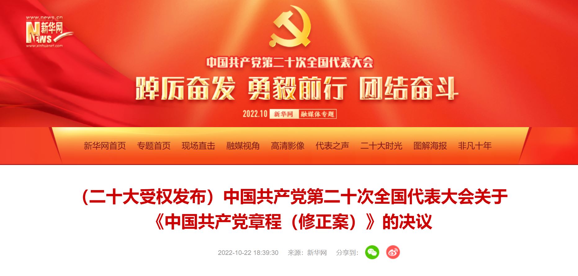 mansion88·明升(中国集团)官方网站