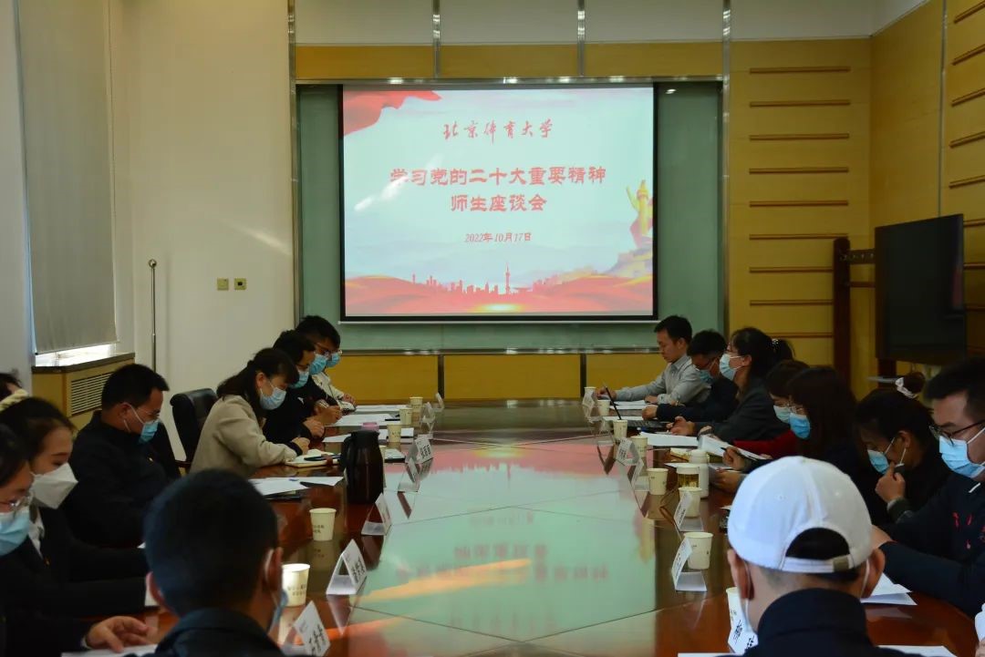 mansion88·明升(中国集团)官方网站