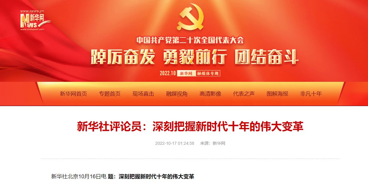mansion88·明升(中国集团)官方网站