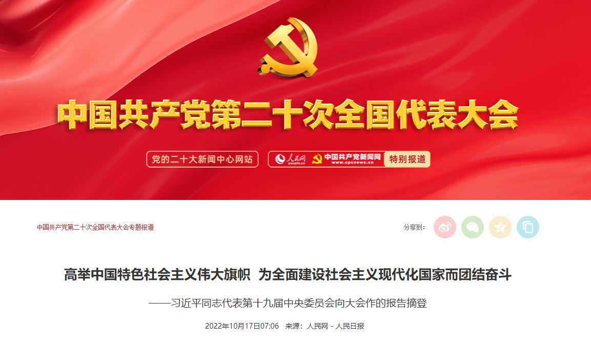 mansion88·明升(中国集团)官方网站