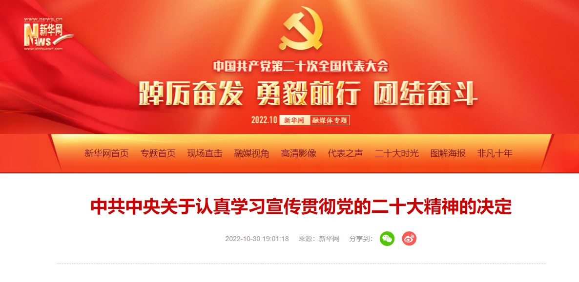 mansion88·明升(中国集团)官方网站