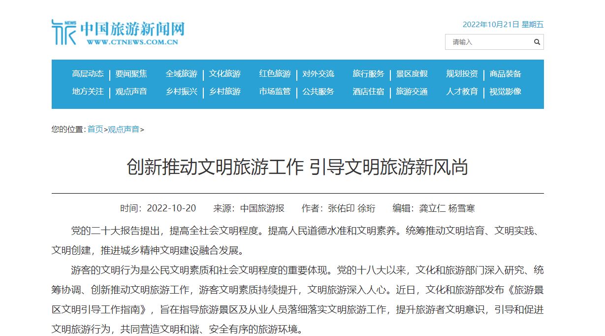 mansion88·明升(中国集团)官方网站