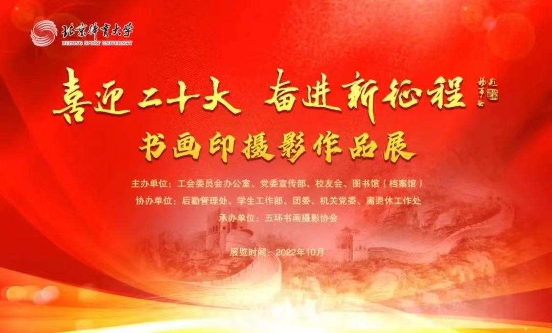 mansion88·明升(中国集团)官方网站