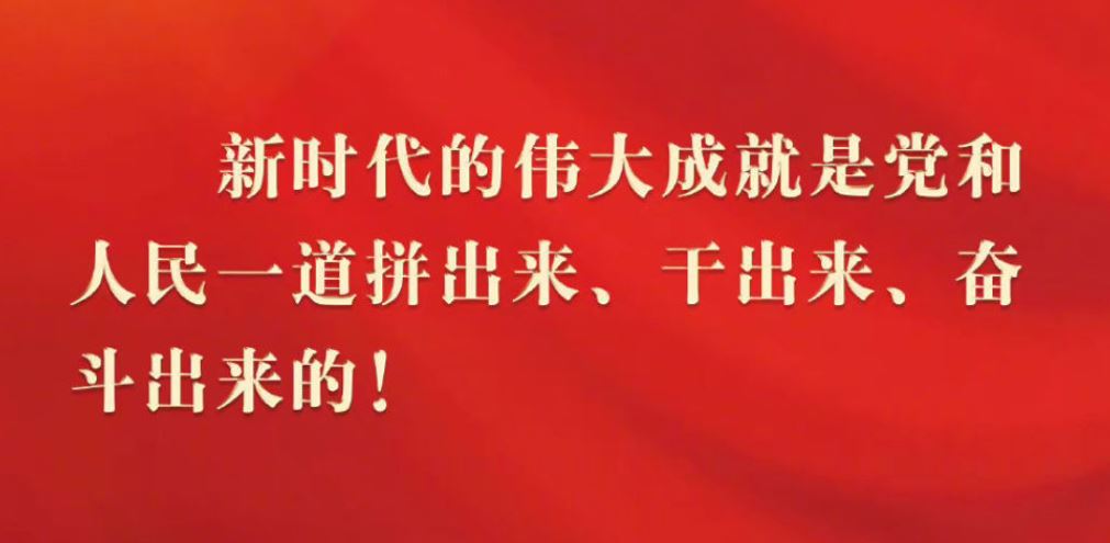 mansion88·明升(中国集团)官方网站