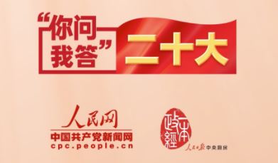 mansion88·明升(中国集团)官方网站
