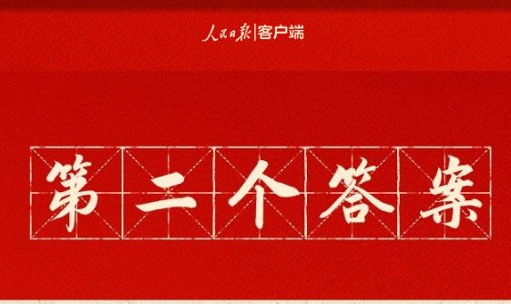 mansion88·明升(中国集团)官方网站
