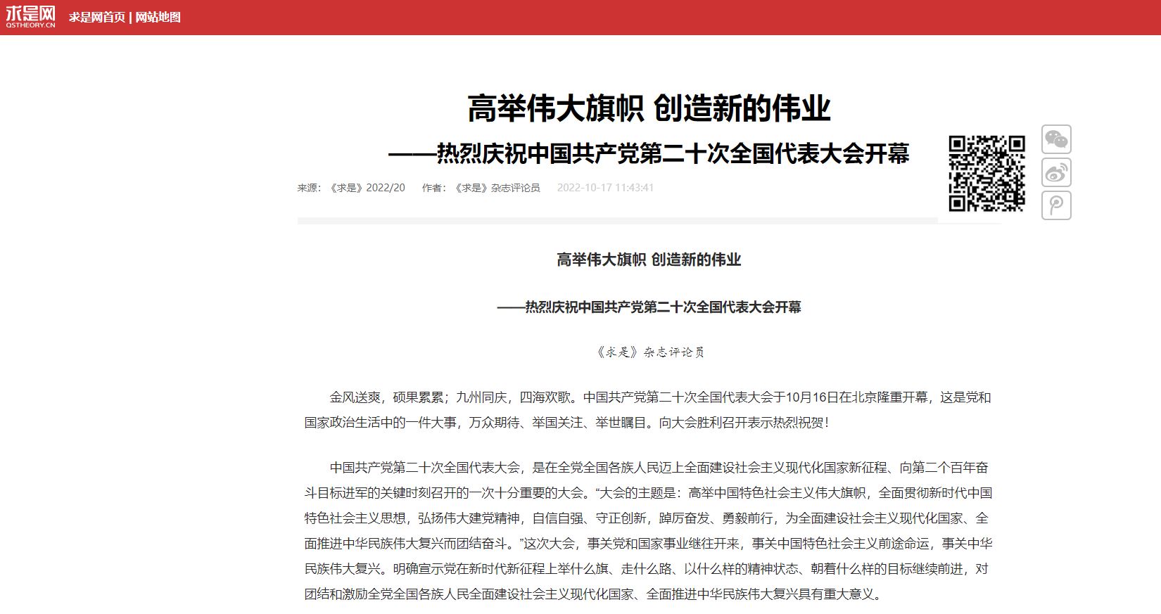 mansion88·明升(中国集团)官方网站