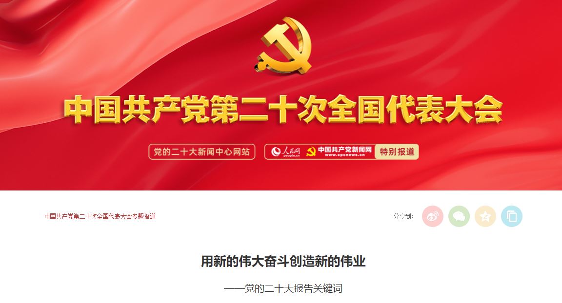 mansion88·明升(中国集团)官方网站
