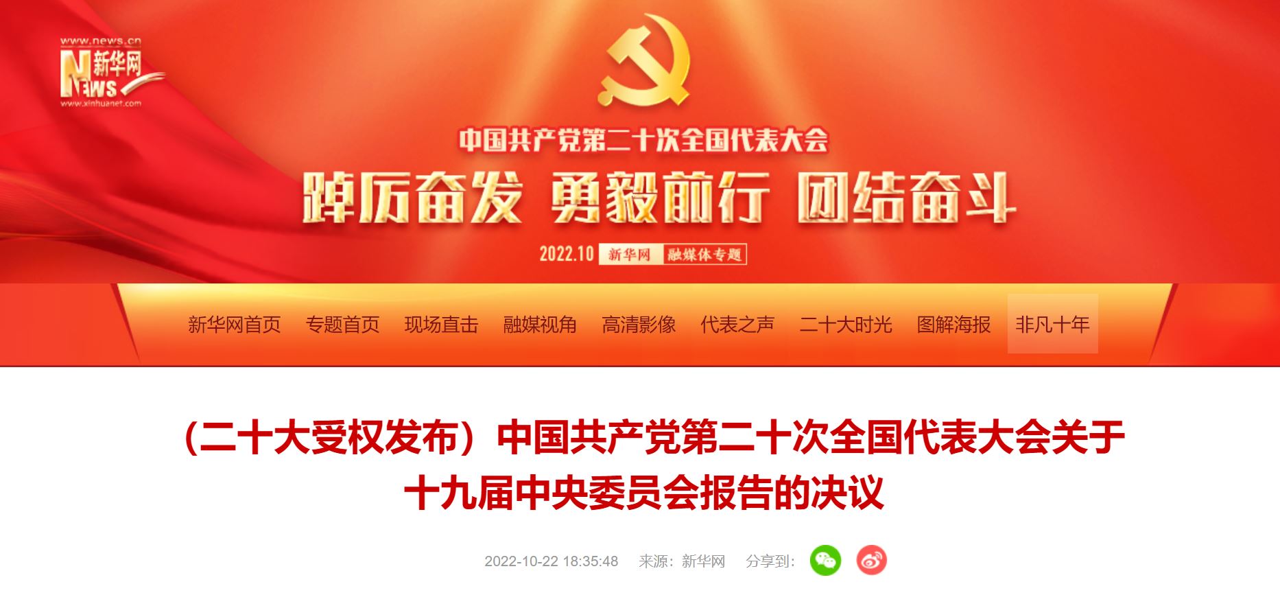 mansion88·明升(中国集团)官方网站