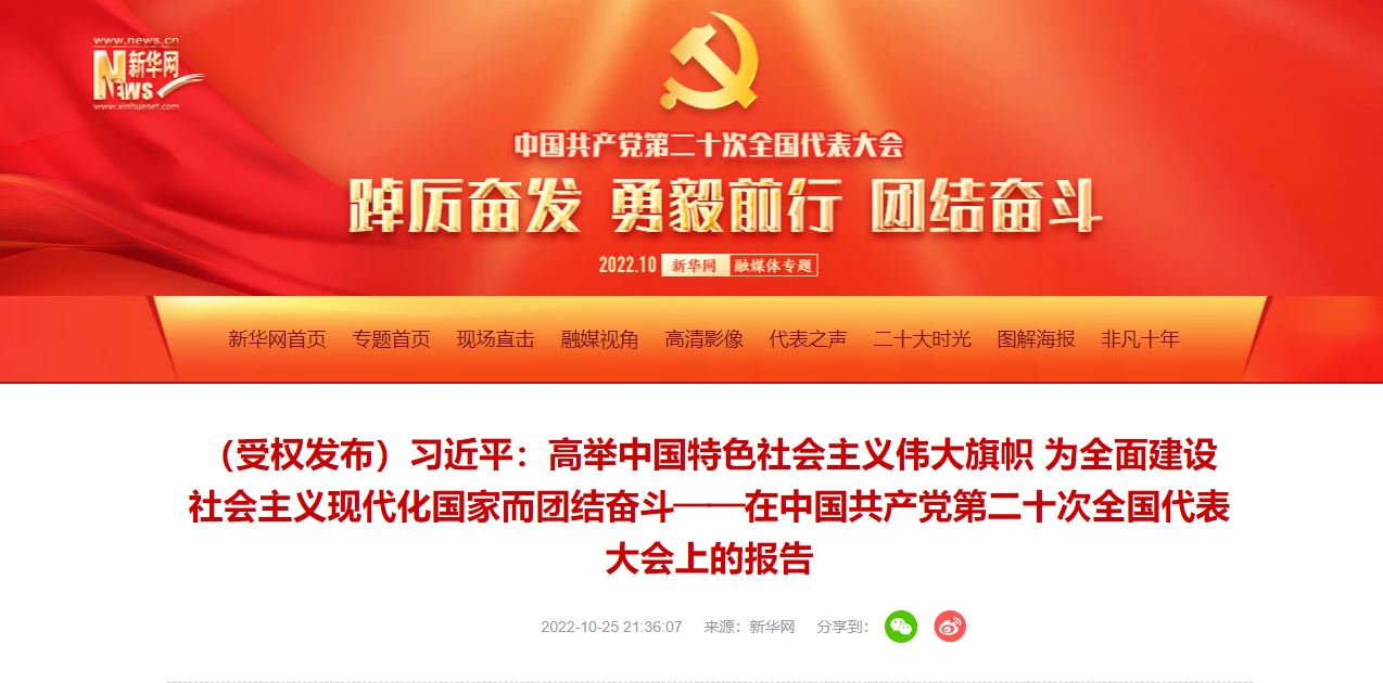 mansion88·明升(中国集团)官方网站
