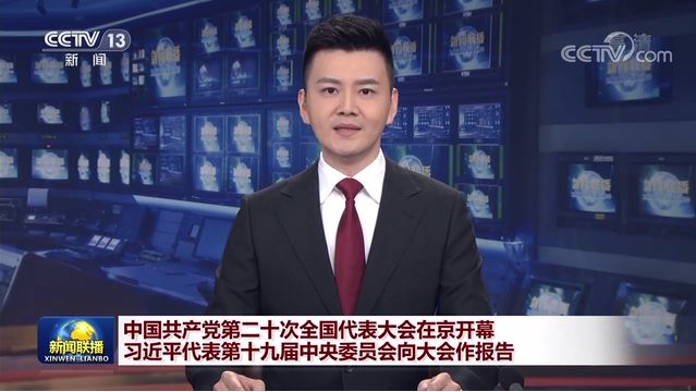 mansion88·明升(中国集团)官方网站