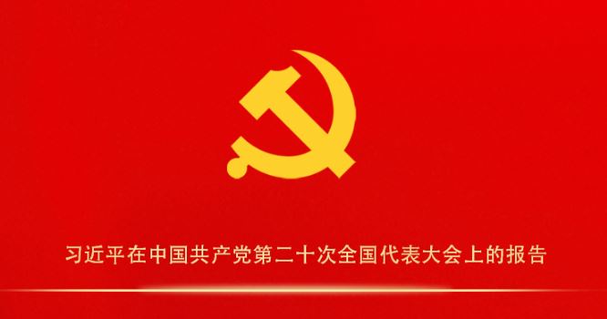 mansion88·明升(中国集团)官方网站