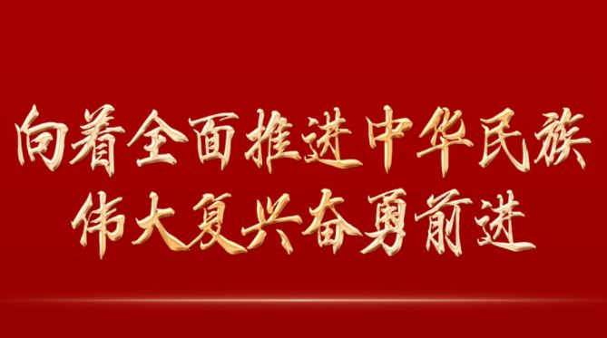 mansion88·明升(中国集团)官方网站
