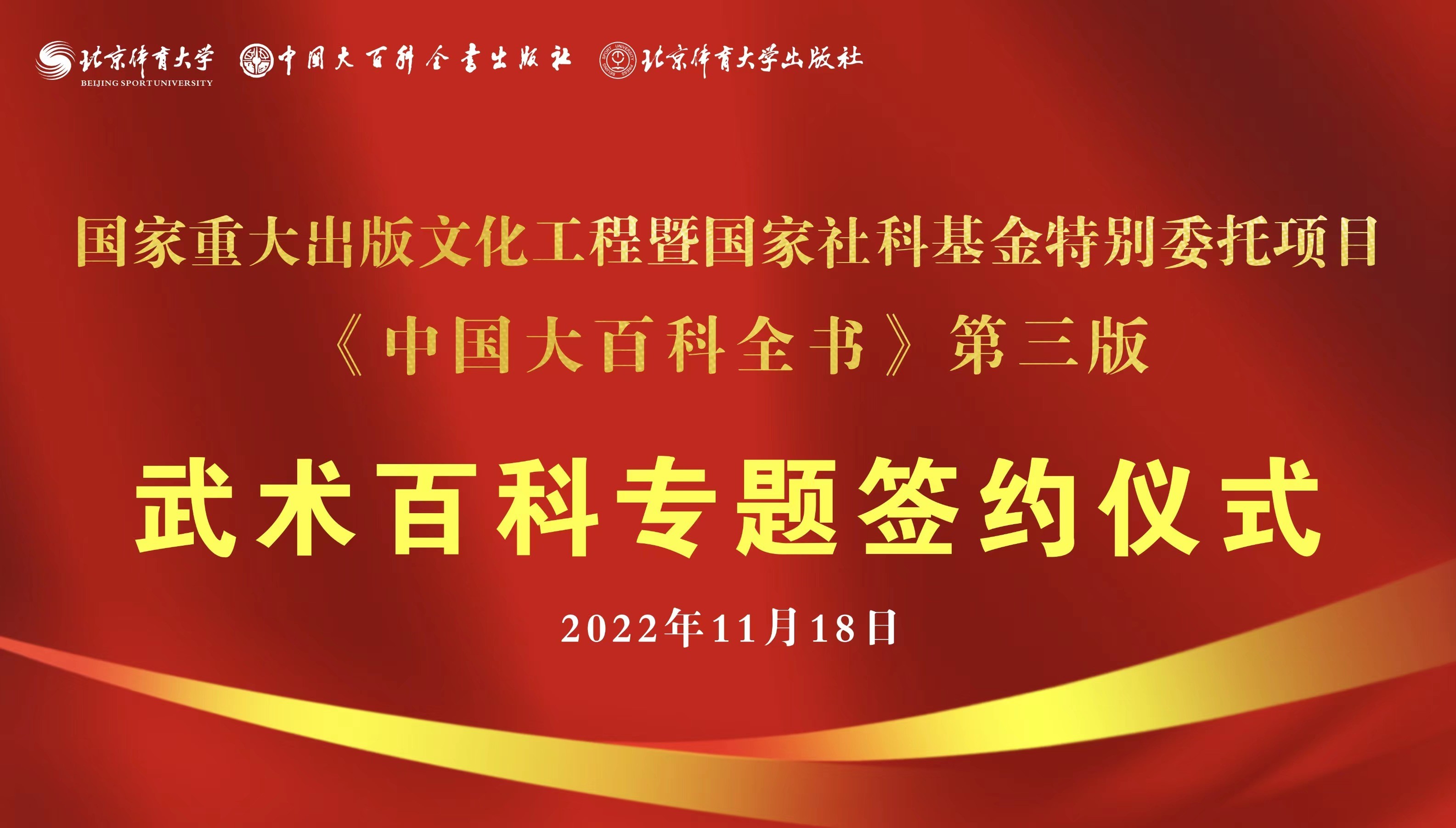 mansion88·明升(中国集团)官方网站