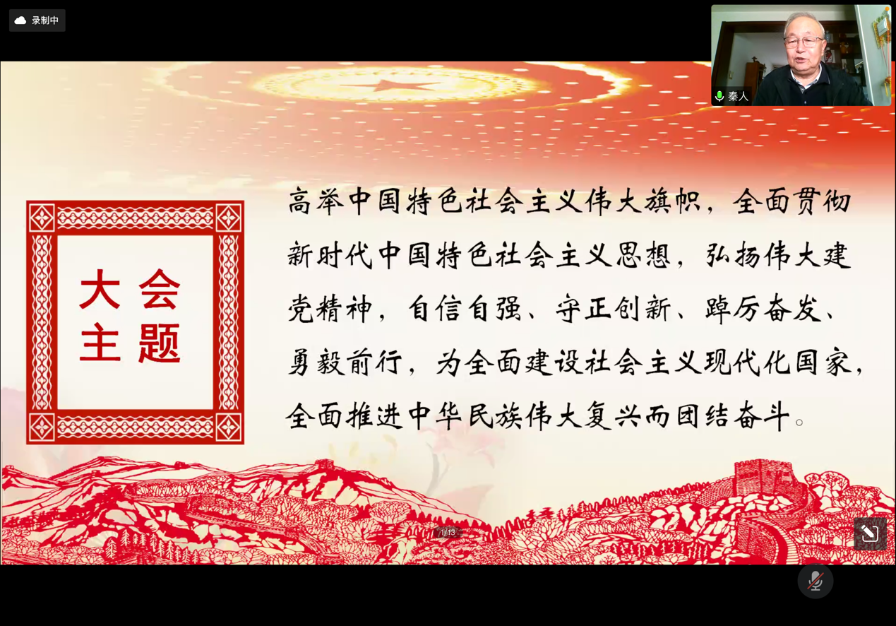 mansion88·明升(中国集团)官方网站