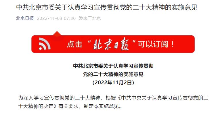 mansion88·明升(中国集团)官方网站