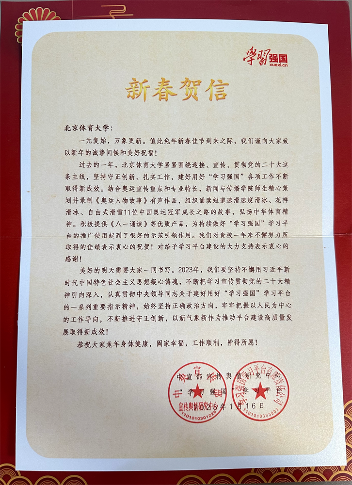 mansion88·明升(中国集团)官方网站