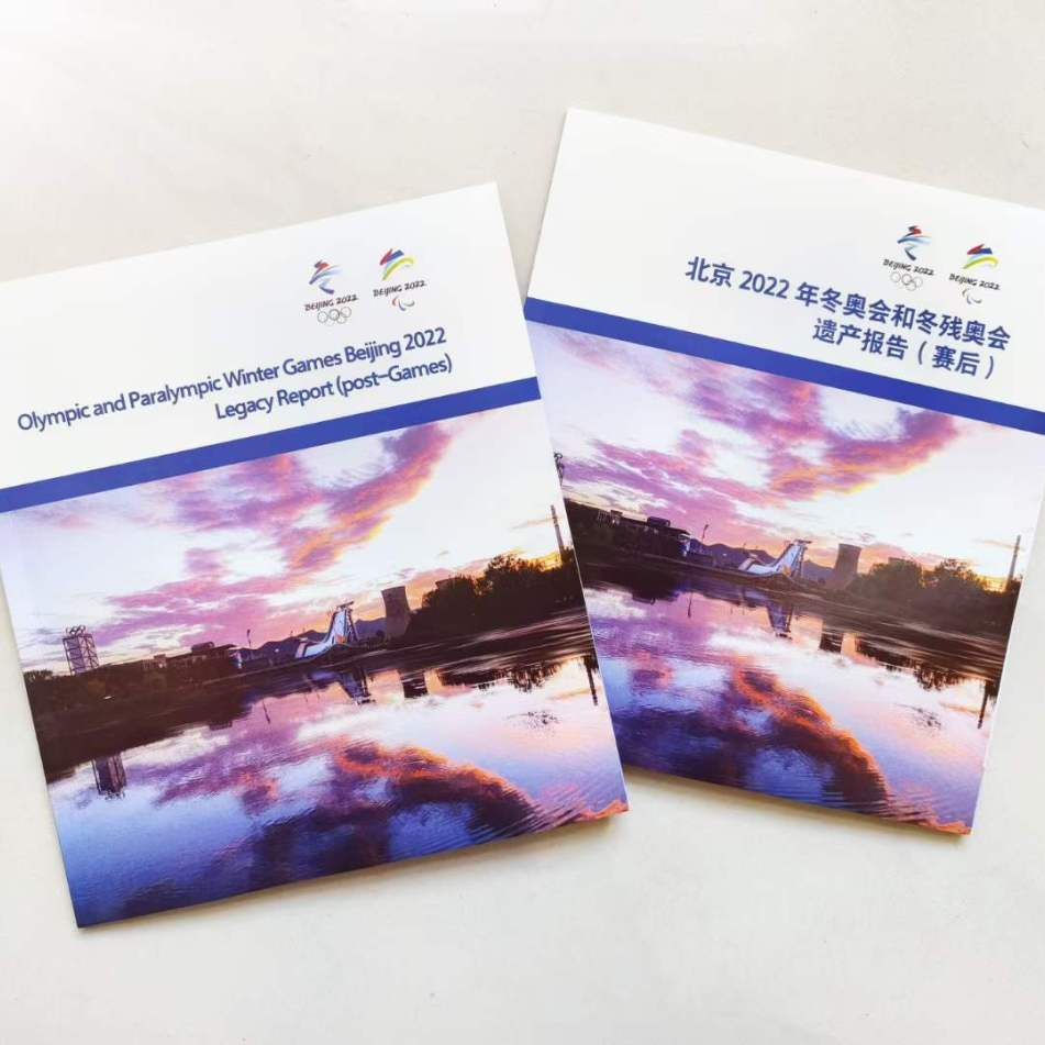 mansion88·明升(中国集团)官方网站