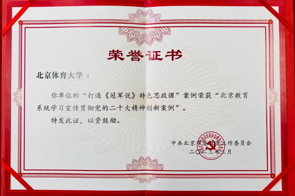 mansion88·明升(中国集团)官方网站