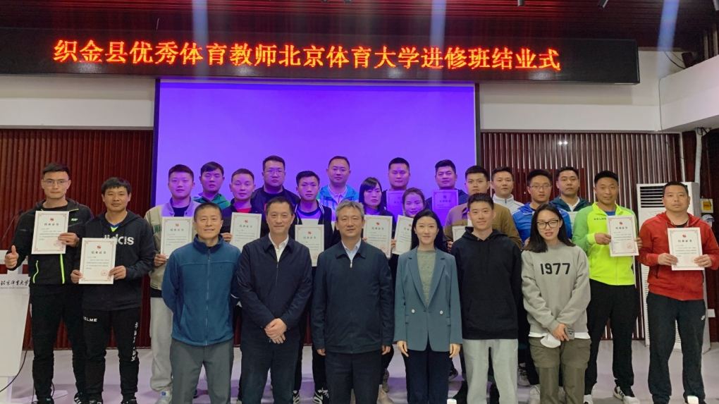 mansion88·明升(中国集团)官方网站