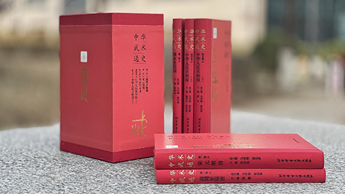 mansion88·明升(中国集团)官方网站