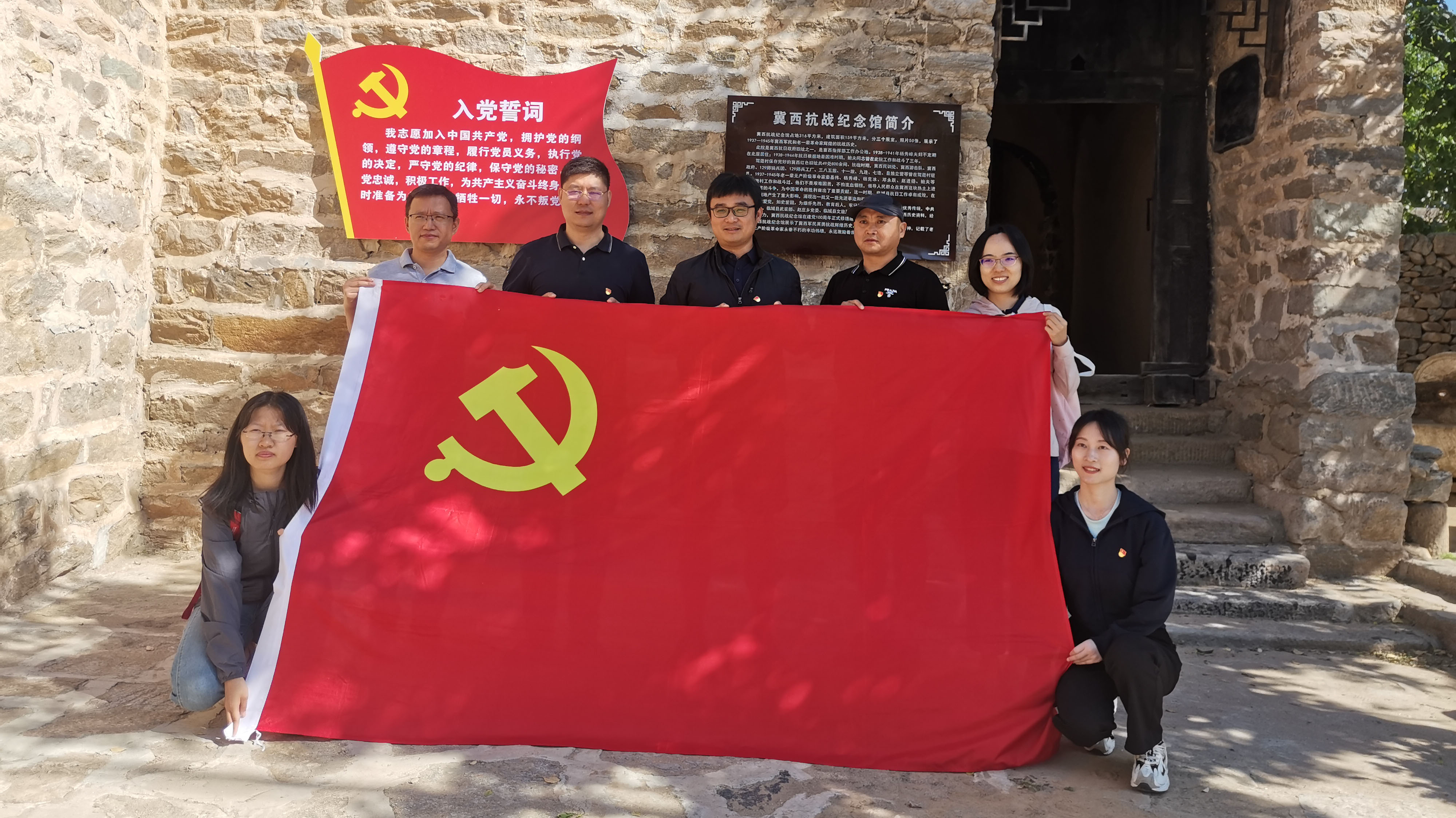 mansion88·明升(中国集团)官方网站
