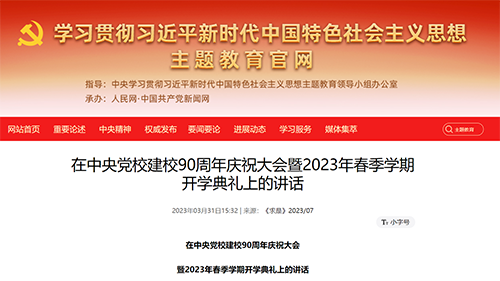 mansion88·明升(中国集团)官方网站