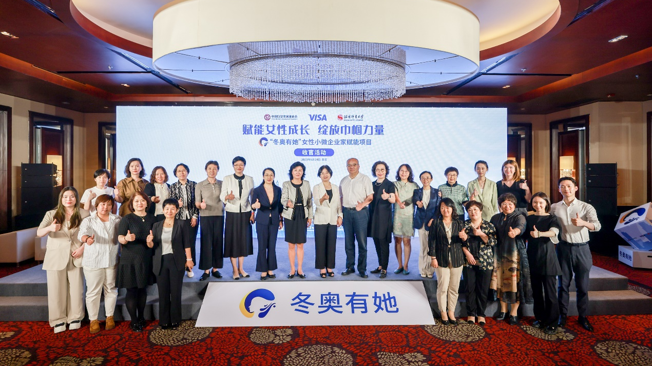 mansion88·明升(中国集团)官方网站