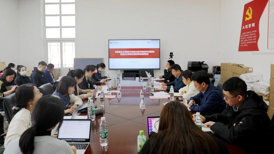 mansion88·明升(中国集团)官方网站